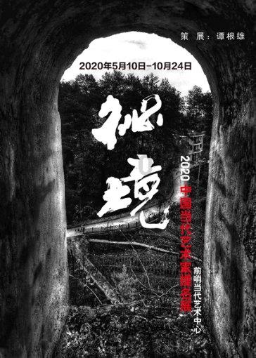 清洁粉红房子