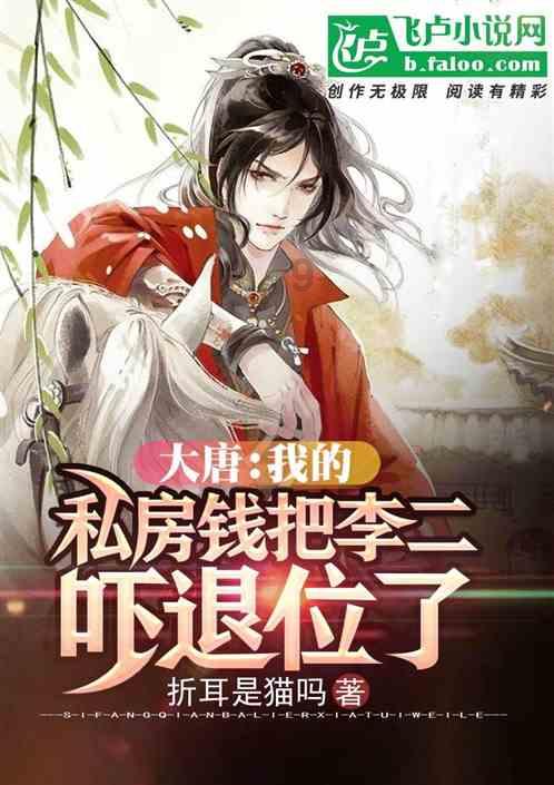 探索世界奇妙的男女身高差多少比较相配?蜗牛问答