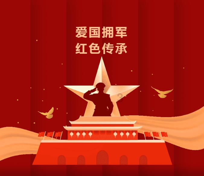 方寸之间见天地