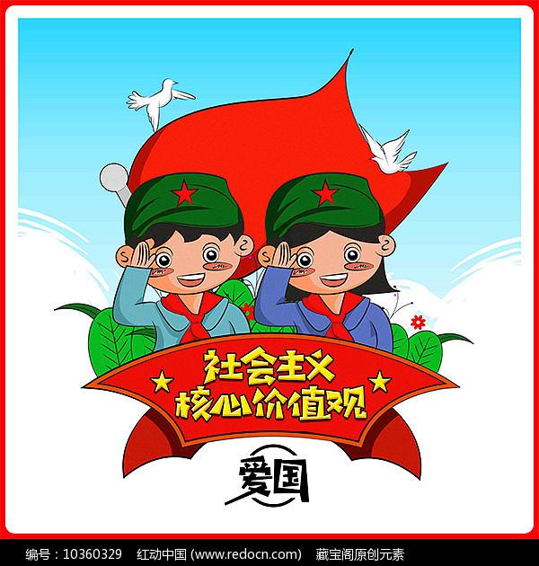 消费者称“换新购”旧房难卖新房难退,保利:办理退款需时间