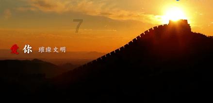 海滩棚屋逃生