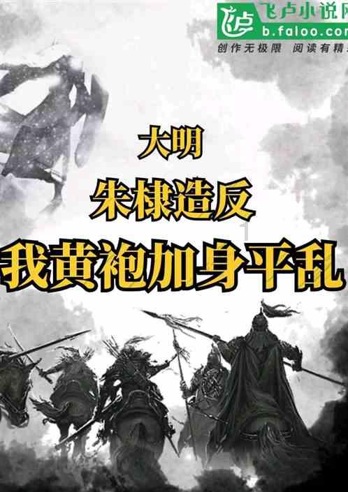 时尚夏日清单