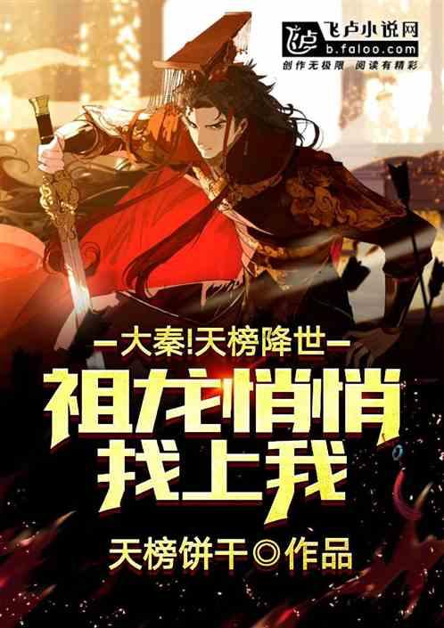 消灭方块挑战