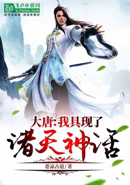 逃离废墟镇