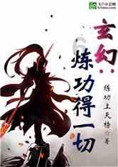查出萎缩性胃炎担心癌变？成都博仕胃肠病医院教你：做到这四点，就不会有问题