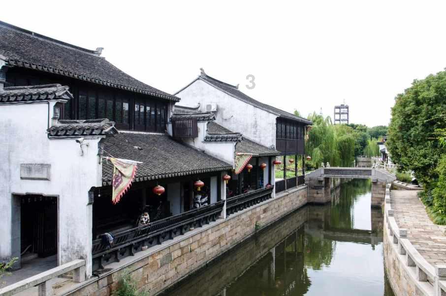 淅川县龙城街道卫生院接受中医药服务示范村所建设考核